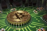 辽宁以太坊挖矿(辽宁以太坊挖矿最新消息)
