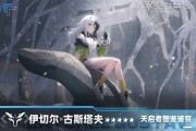 以太坊ELGame(epicgames官网入口) 以太坊ELGame(epicgames官网入口)